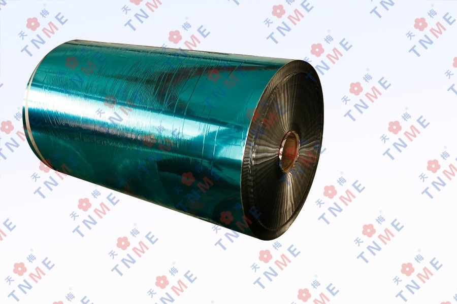 Foil adalah bahan yang tipis dan lentur