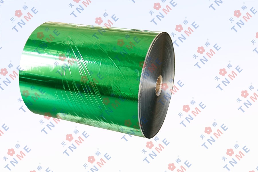 Apakah ada pertimbangan khusus saat memilih Foil untuk bahan UV?